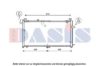 AKS DASIS 6841106350 Condenser, air conditioning